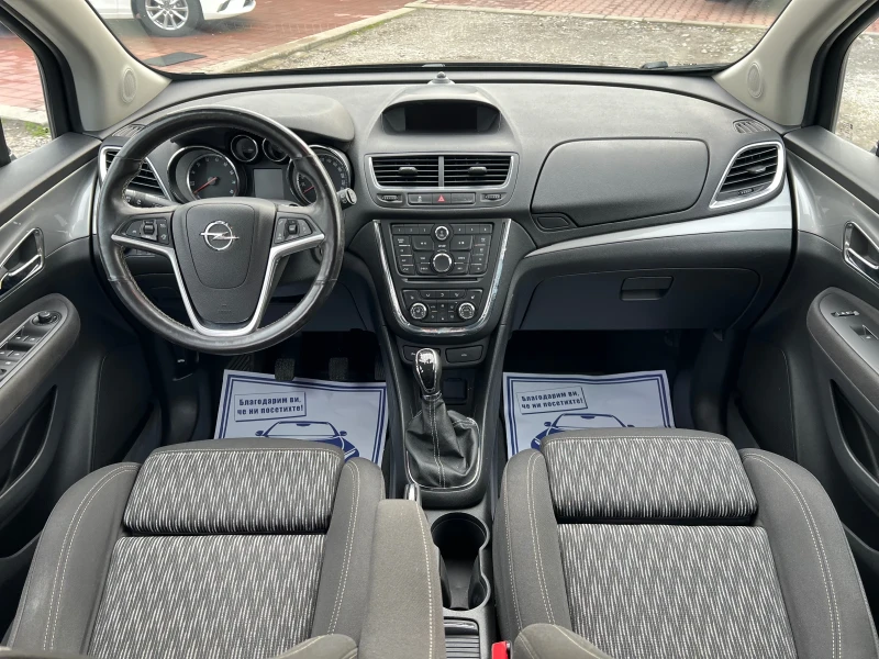 Opel Mokka 1.4TURBO* 4x4* ШВЕЙЦАРИЯ* , снимка 11 - Автомобили и джипове - 52392039