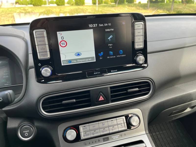 Hyundai Kona Premium 64 kw, снимка 9 - Автомобили и джипове - 52881641