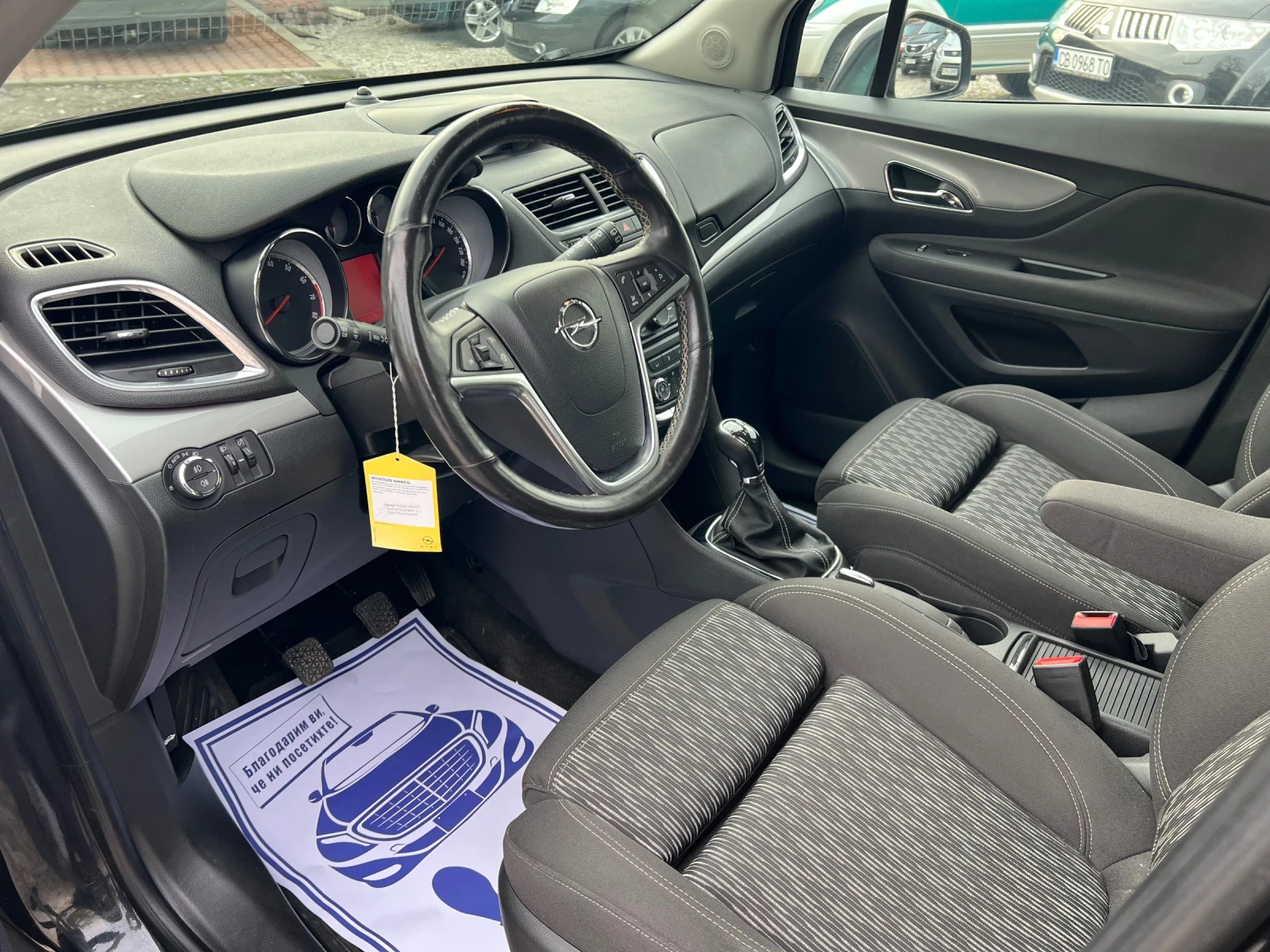 Opel Mokka 1.4TURBO* 4x4* *  | Mobile.bg   13