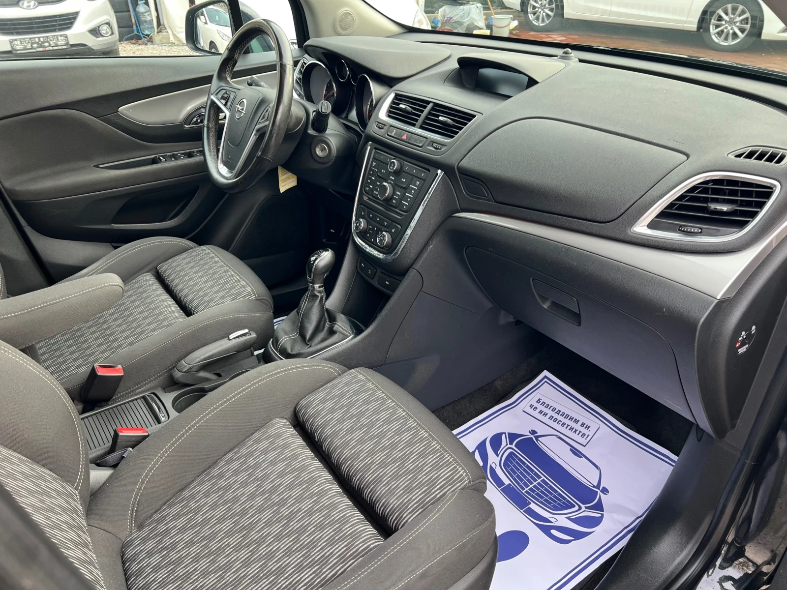 Opel Mokka 1.4TURBO* 4x4* *  | Mobile.bg   16