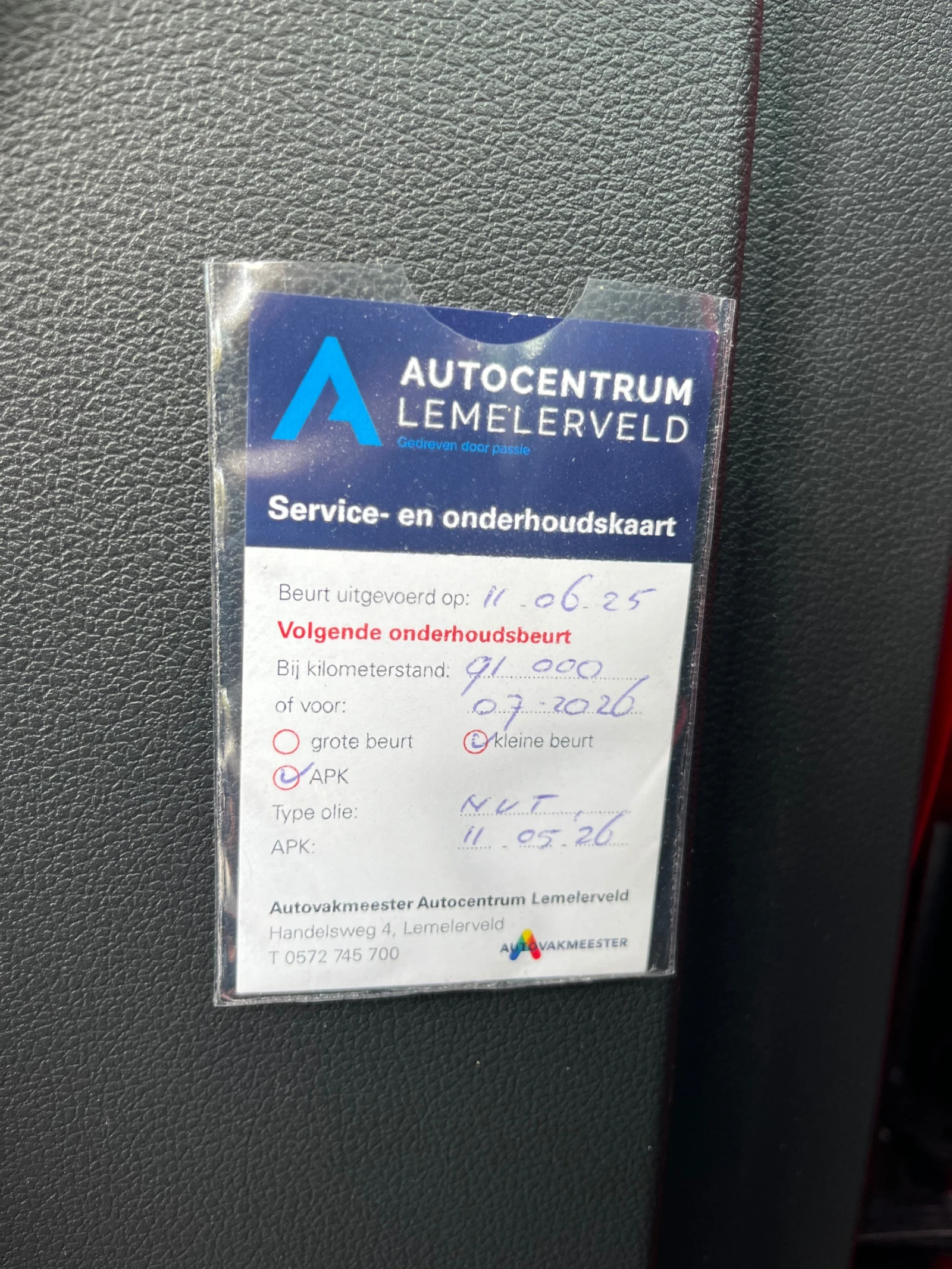 Hyundai Kona Premium 64 kw | Mobile.bg � ����������� 14