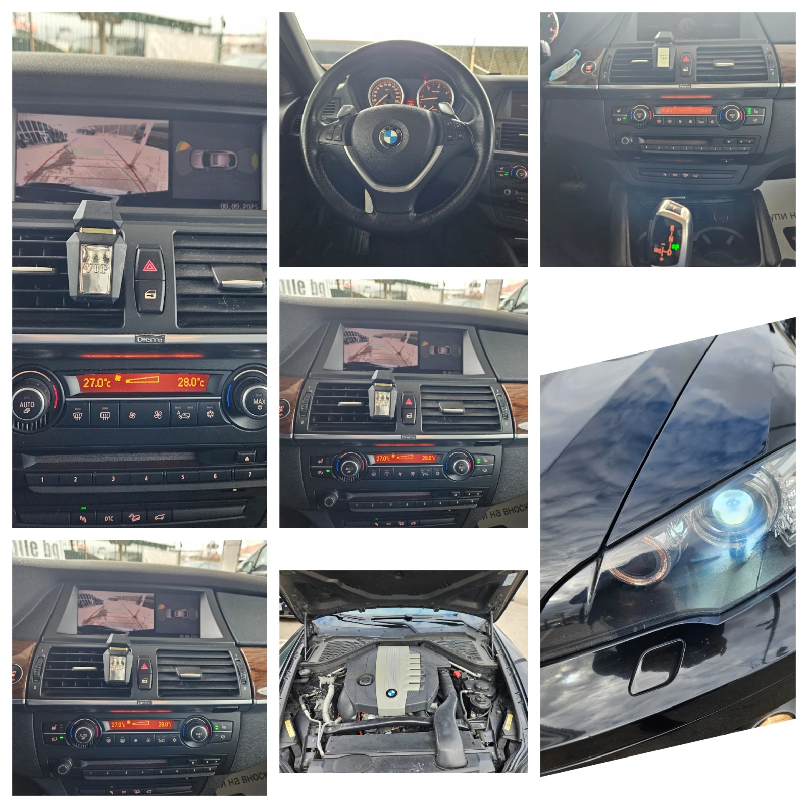 BMW X6 M PAKET/������ | Mobile.bg � ����������� 17