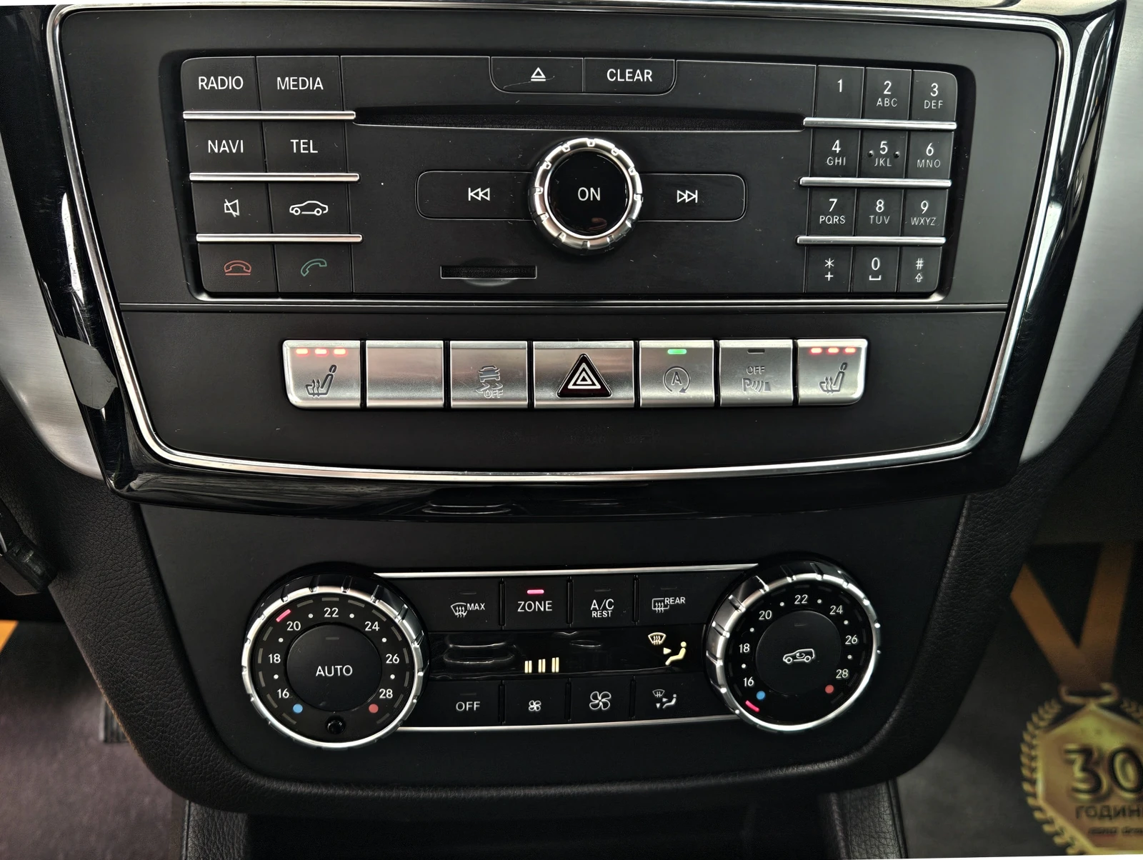 Mercedes-Benz GLE 350 AMG/GERMANY/360CAMERA/ПОДГРЕВ/AMBIENT/BLIND SPOT/L, снимка 13 - Автомобили и джипове - 54087285