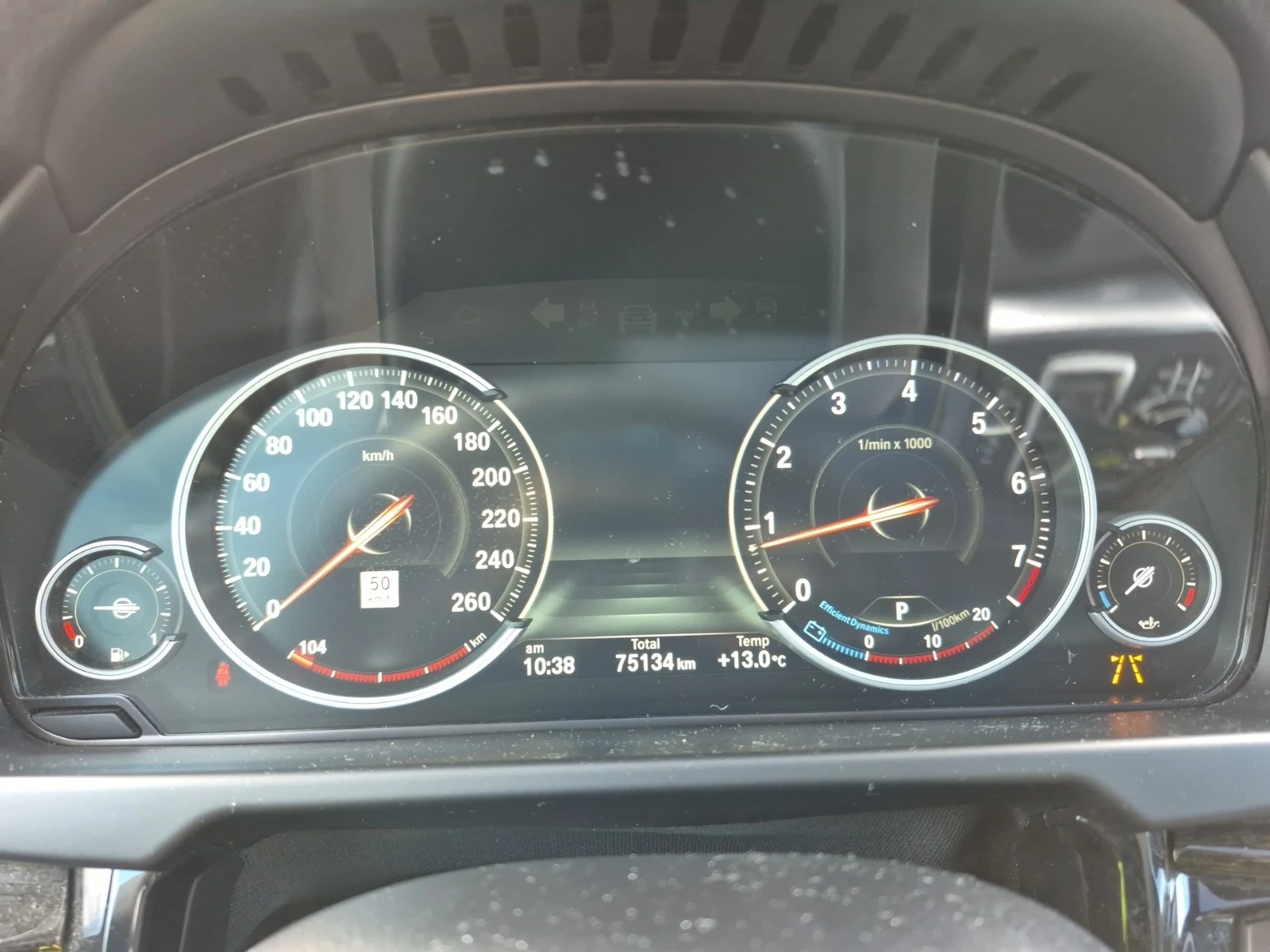 BMW X5 35i * M ПАКЕТ * ПАНОРАМА * СЕРВИЗНА ИСТОРИЯ * , снимка 8 - Автомобили и джипове - 54162045