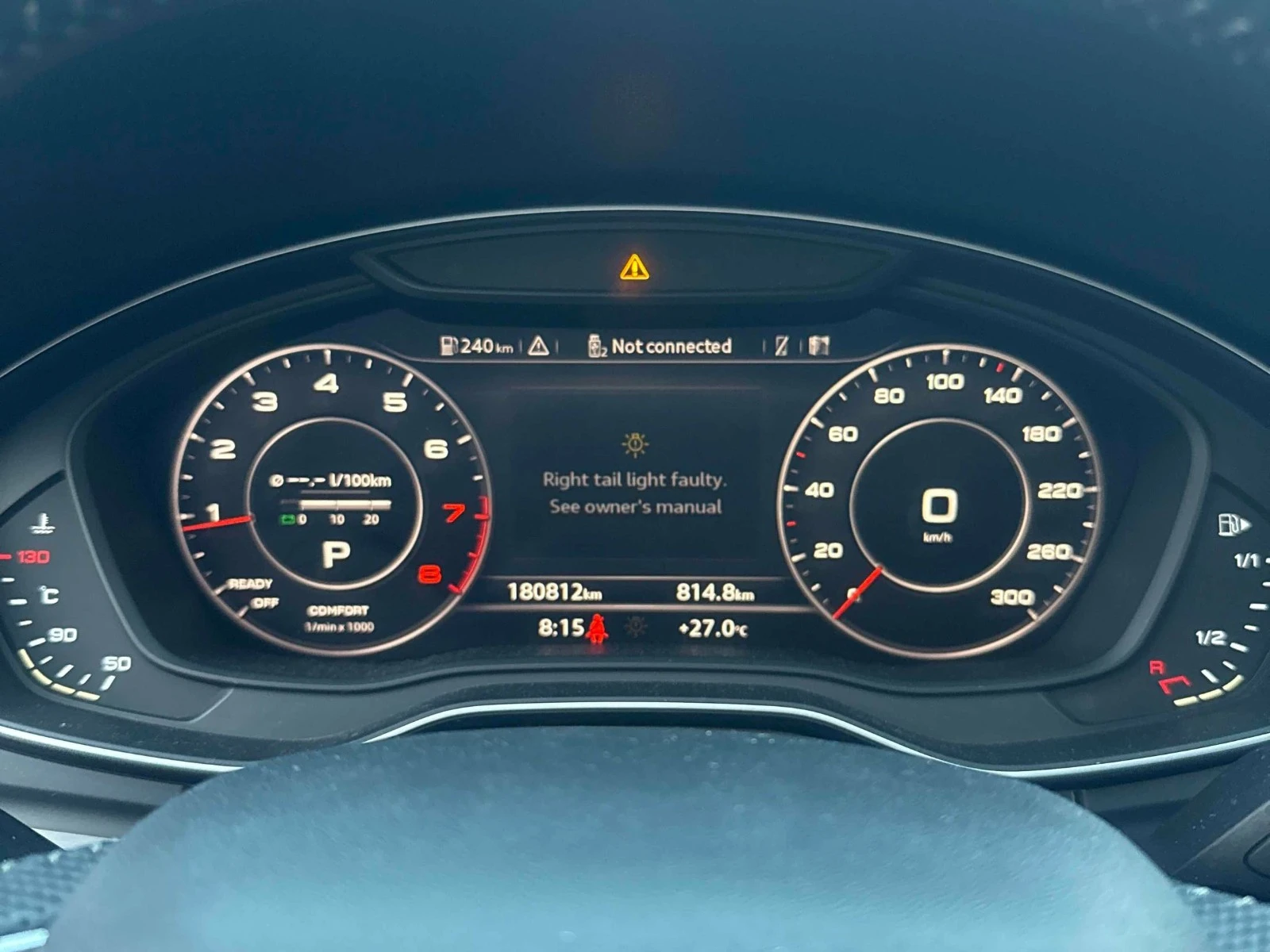 Audi Q5 SLINE* 360* DISTRONIC* ДИГ.ТАБЛО* BANG&OLUFSEN, снимка 9 - Автомобили и джипове - 55441923