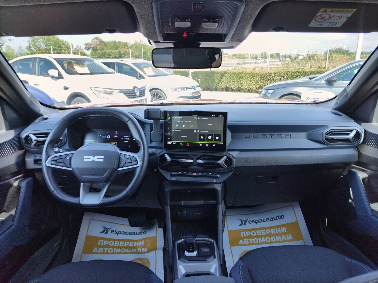 Dacia Duster 1.6 E-Tech/140к.с./Full Hybrid/Journey, снимка 9 - Автомобили и джипове - 55621260