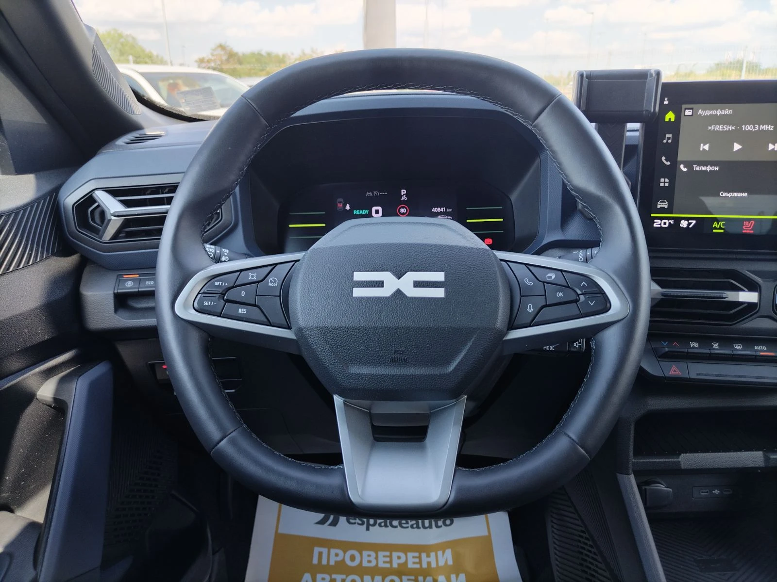 Dacia Duster 1.6 E-Tech/140к.с./Full Hybrid/Journey, снимка 10 - Автомобили и джипове - 55621260