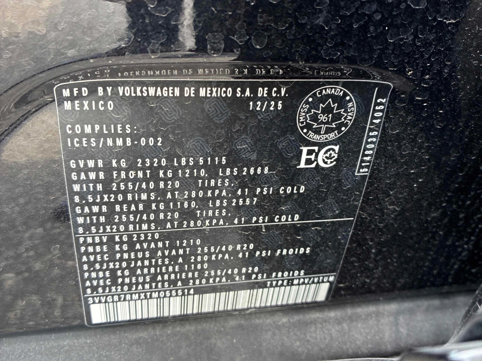 VW Tiguan Comfortline R Line Black Edition / АВТОКРЕДИТ, снимка 10 - Автомобили и джипове - 55857073