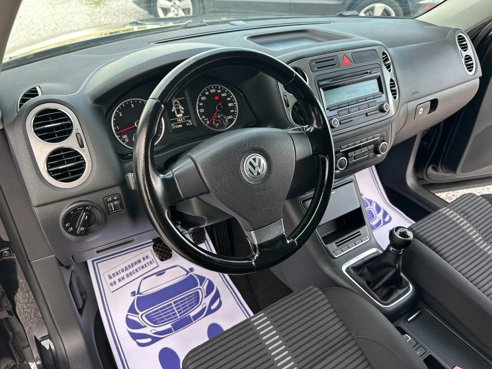 VW Tiguan 2.0TDI* 4MOTION* SPORT | Mobile.bg � ����������� 14