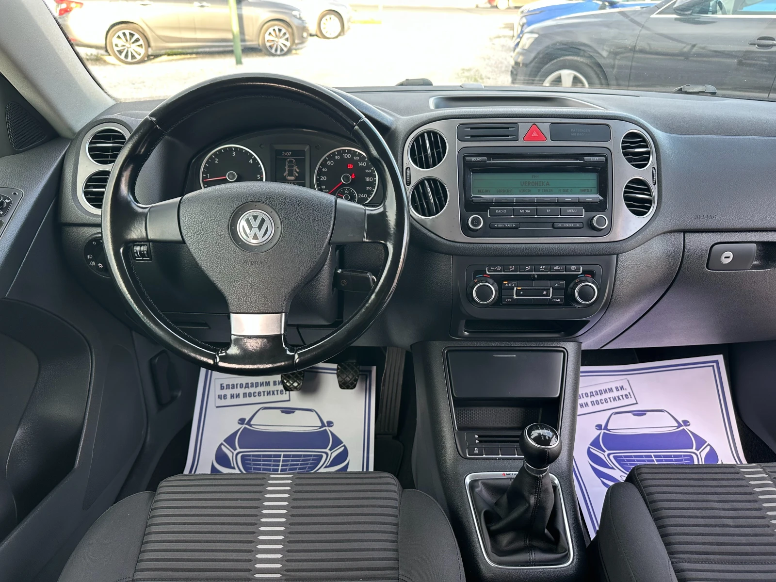 VW Tiguan 2.0TDI* 4MOTION* SPORT | Mobile.bg � ����������� 12