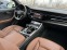 Обява за продажба на Audi Q8 3.0TFSI-E*S-LINE*MILD HYBRID* ~94 900 лв. - изображение 8