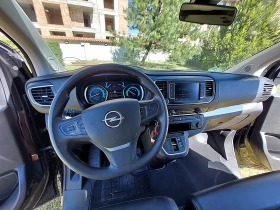 Обява за продажба на Peugeot Expert 75 kW/h Big Battery ~39 990 лв. - изображение 9 | Auto.bg Обява за продажба на Peugeot Expert 75 kW/h Big Battery ~39 990 лв. - изображение 9