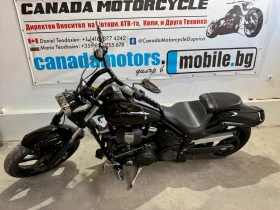 Yamaha Raider Налични 4 броя, снимка 4