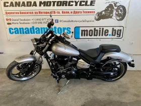 Yamaha Raider Налични 3 броя, снимка 12