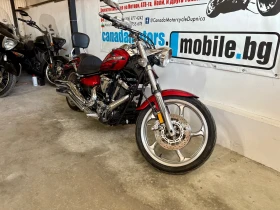     Yamaha Raider  4 