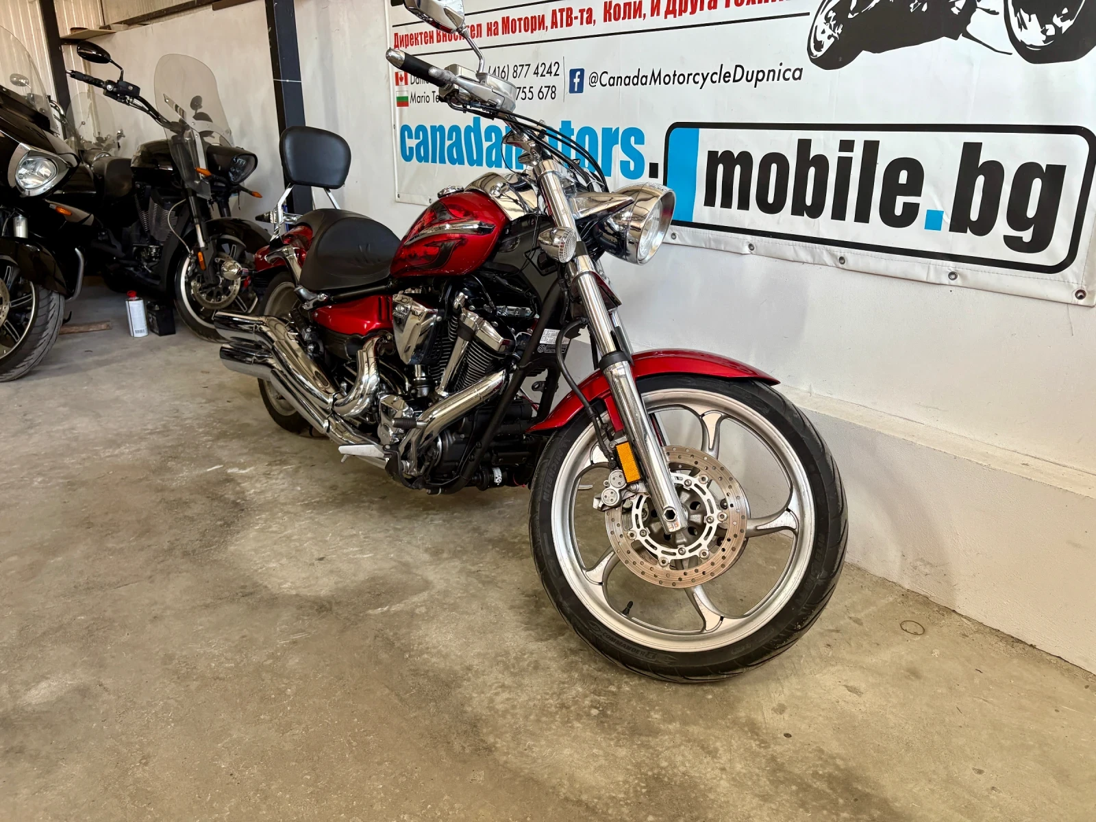 Yamaha Raider Налични 3 броя, снимка 1