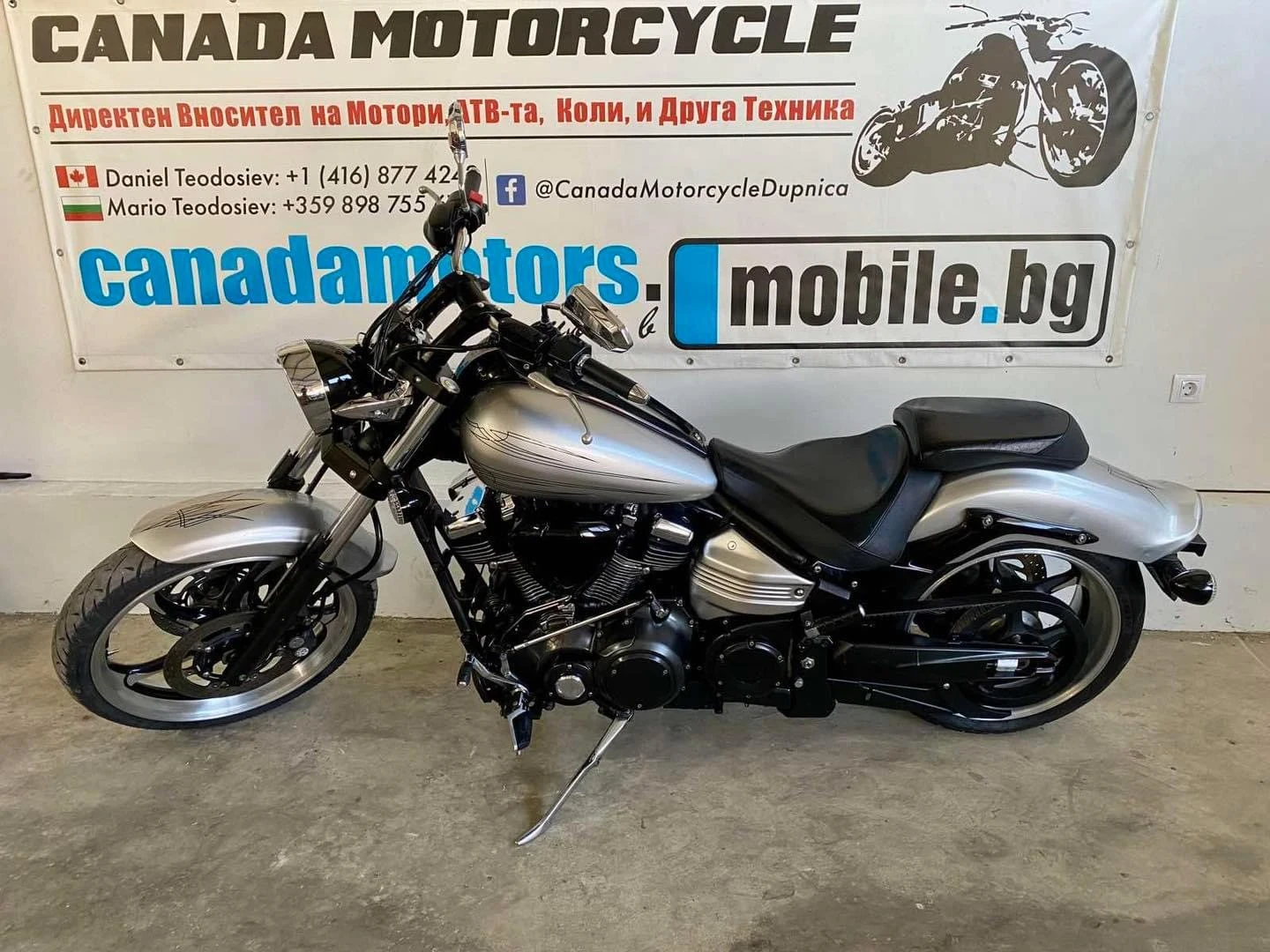 Yamaha Raider Налични 3 броя - изображение 10