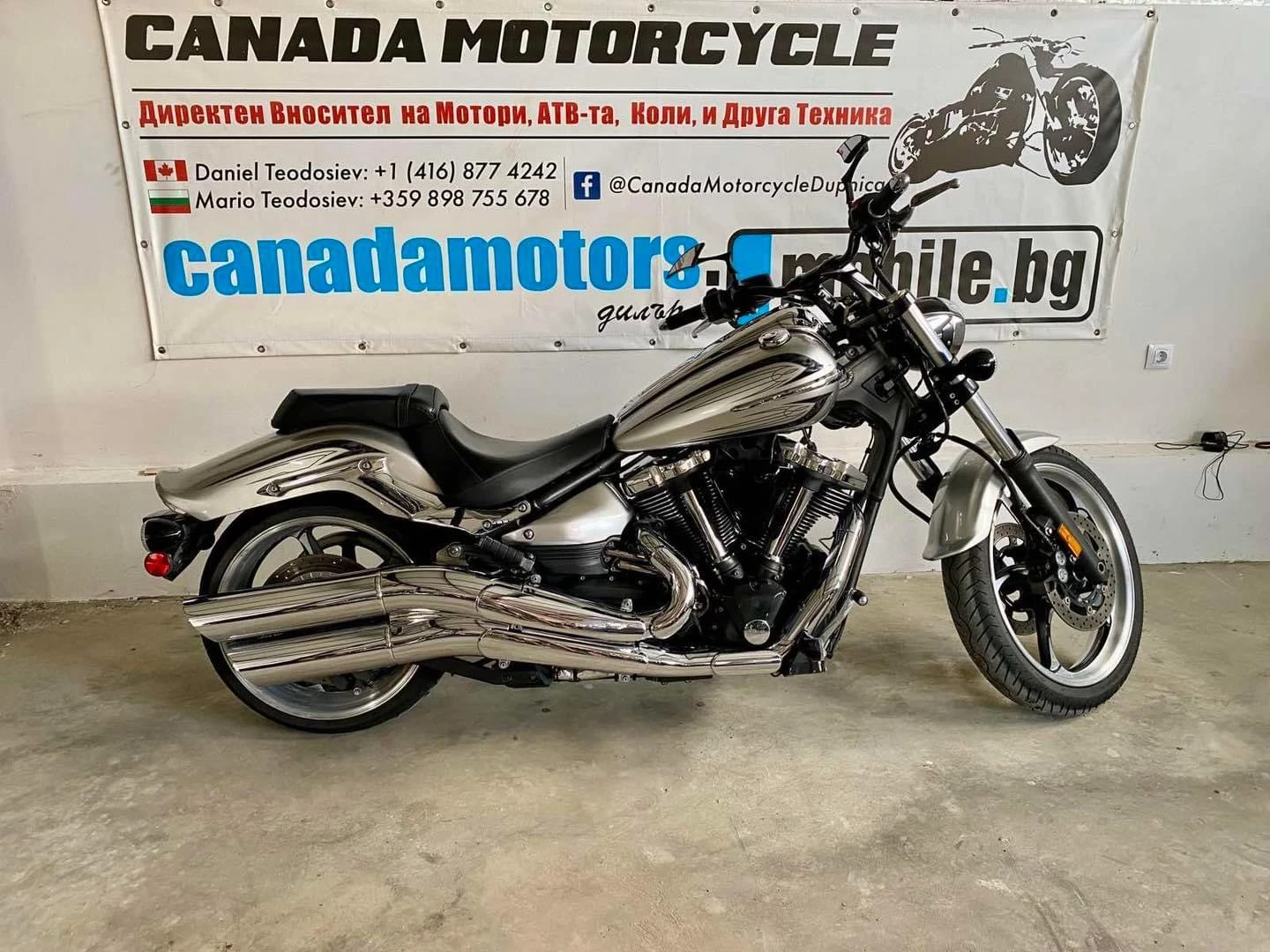 Yamaha Raider Налични 3 броя - изображение 6