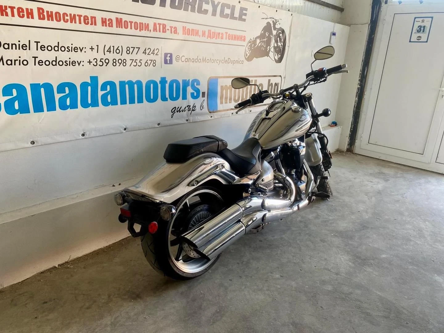Yamaha Raider Налични 3 броя - изображение 8