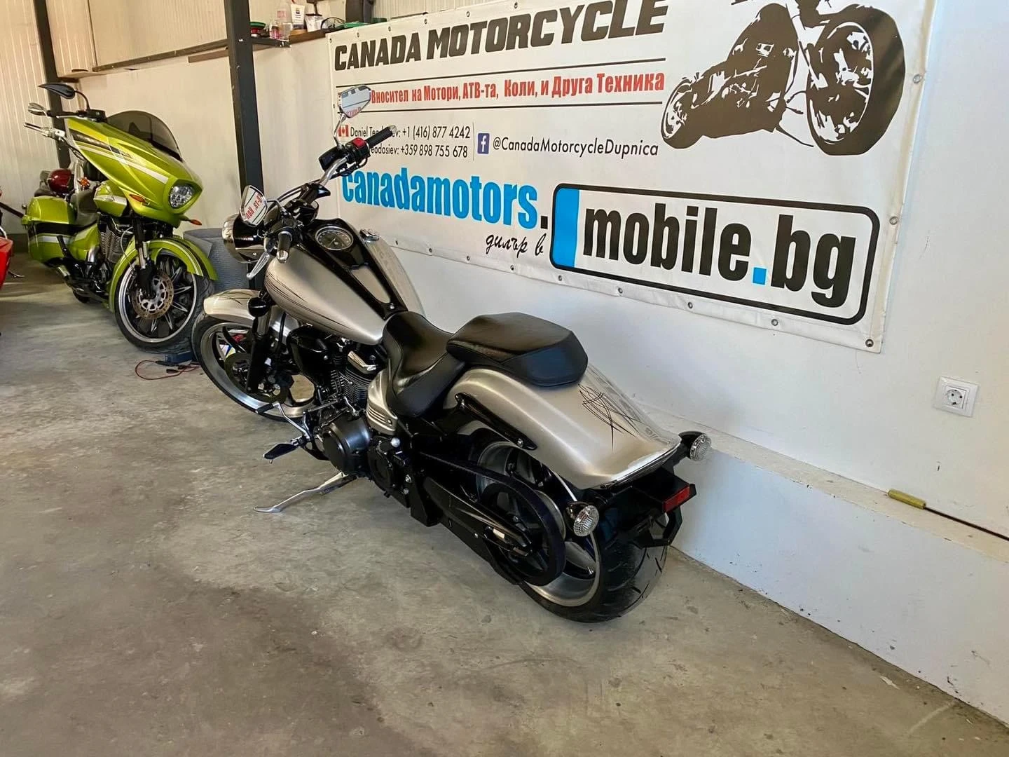 Yamaha Raider  3  | Mobile.bg   14