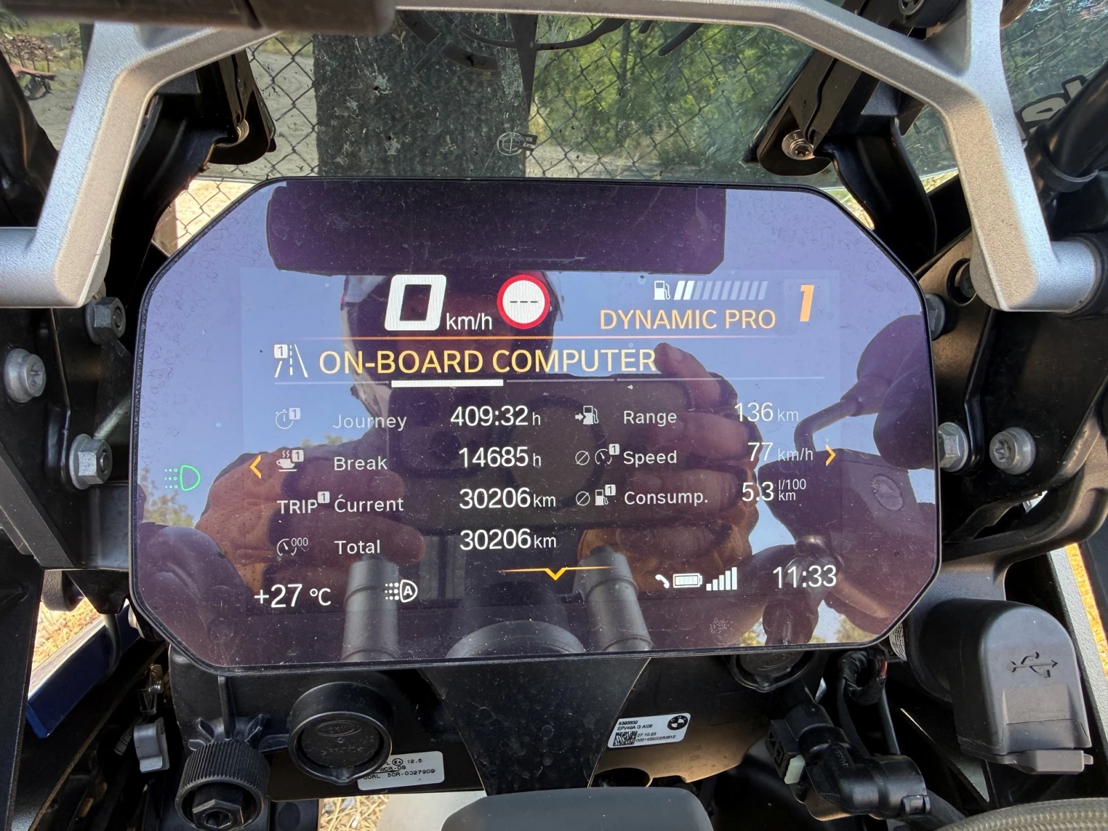 BMW R R1250GSA, снимка 7 - Мотоциклети и мототехника - 55314896