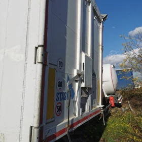 Полуремарке Stas, снимка 7