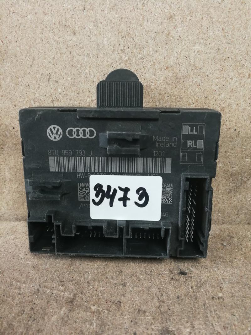 Управляващ блок, централно заключване - Audi A5  