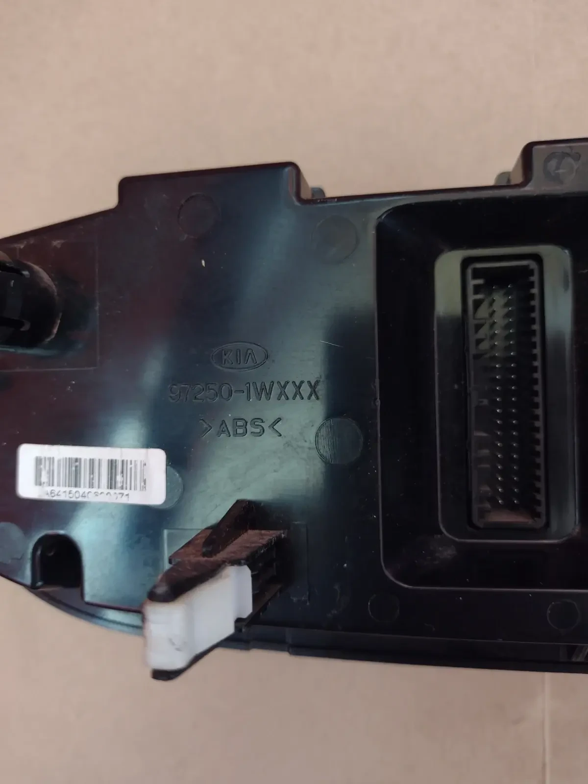 97250-1W640   KIA Rio III (2011-2017)   972501W640 | Mobile.bg   5