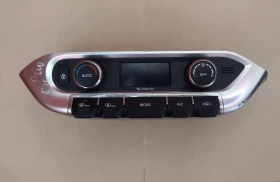     97250-1W640   KIA Rio III (2011-2017)   972501W640