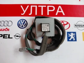 25975-4HB0A GPS ������ �� INFINITI Q50  259754HB0A | Mobile.bg � ����� ������ 2