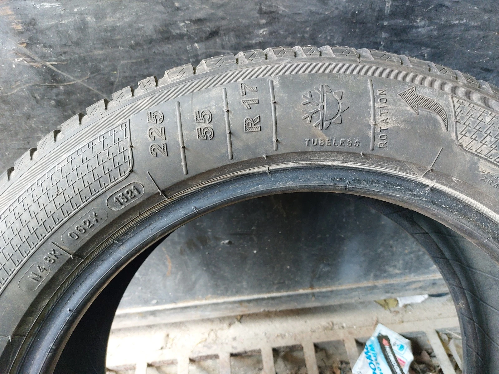 ���� 225/55R17 | Mobile.bg � ����������� 5