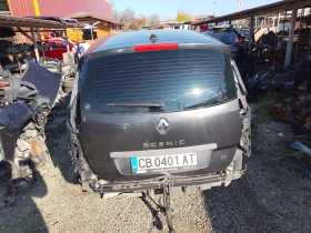 Renault Grand scenic 1.9dci, снимка 1