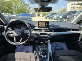 Audi A4 2.0TDI Лизинг, снимка 16