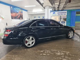 Mercedes-Benz S 550, снимка 3