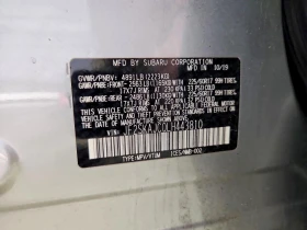 Subaru Forester 2.5l Premium, снимка 12