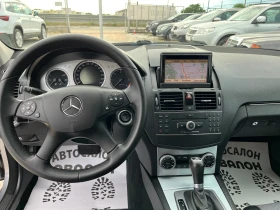 Mercedes-Benz C 220 Нави Автомат Италия, снимка 12
