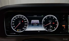 Mercedes-Benz Maybach * S500 4MATIC * CARFAX * ЦЕНА ДО БГ, снимка 8