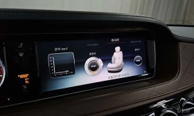 Mercedes-Benz Maybach * S500 4MATIC * CARFAX * ЦЕНА ДО БГ, снимка 17