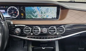 Mercedes-Benz Maybach * S500 4MATIC * CARFAX * ЦЕНА ДО БГ, снимка 15