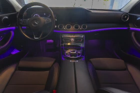 Mercedes-Benz E 200 Avantgarde/65 000км/MULTIBEAM/Каско до 04.27, снимка 11