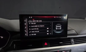 Audi A4 * 40 TFSI * ЦЕНА ДО БГ, снимка 12