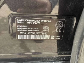 BMW 530 * 530i xDrive * CARFAX * , снимка 10