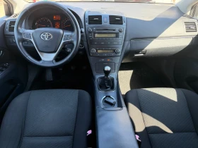 Toyota Avensis 2.0d4d. Keyless-Go, снимка 9