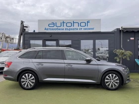 Skoda Superb STYLE/2.0TDI/150K.C./7AT, снимка 5