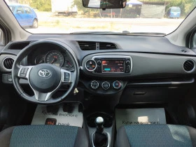 Toyota Yaris 1.0i Навигация.  ? Камера за задно виждане., снимка 14