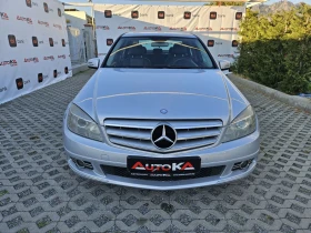 Mercedes-Benz C 180 2.2CDI-120= = = = EU5A | Mobile.bg    1