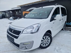 Обява за продажба на Peugeot Partner 1.6HDi Euro6 ~15 900 лв. - изображение 1