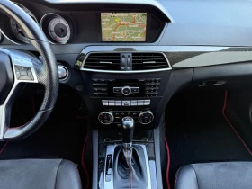 Mercedes-Benz C 220 AMG | Mobile.bg    12