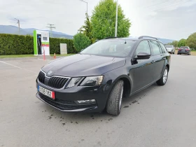     Skoda Octavia 1.6 TDI
