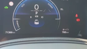 Toyota Corolla Hybrid  | Mobile.bg    7